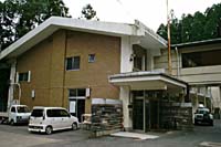 高野町中央公民館