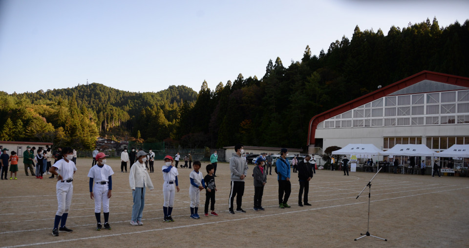 令和4年度高野町民親睦大運動会について